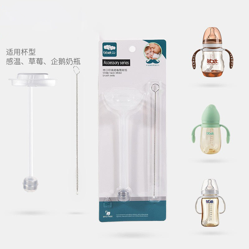 Baohui babibaby bottle duckbill wide mouth silicone learning cup duckbill cup water cup original accessories oemodm