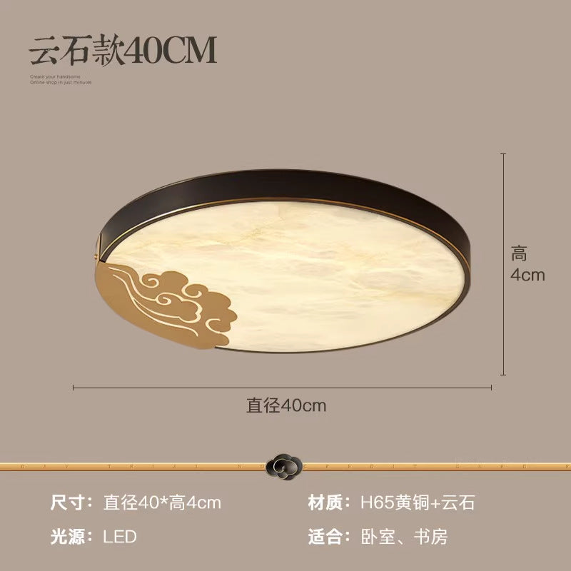 Ultra-thin led ceiling light New Chinese all-copper ceiling light Simple modern kitchen Study Balcony Room Bedroom light