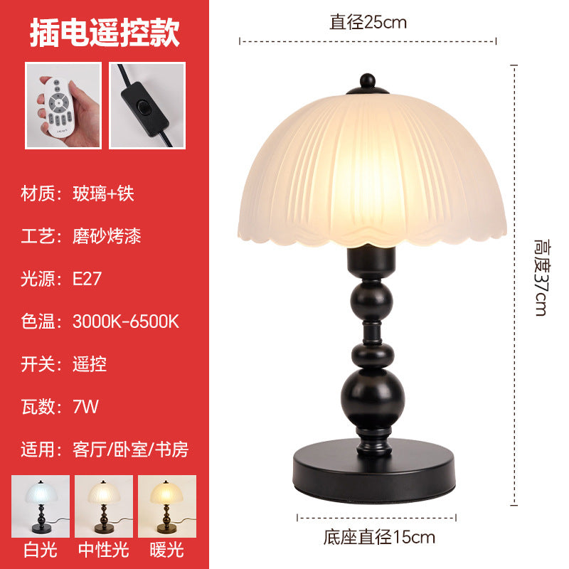 Wabi-sabi style glass table lamp, european and american retro bedroom study bedside lamp, decorative solid wood light luxury night light, ambient light