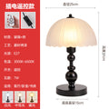 Wabi-sabi style glass table lamp, european and american retro bedroom study bedside lamp, decorative solid wood light luxury night light, ambient light