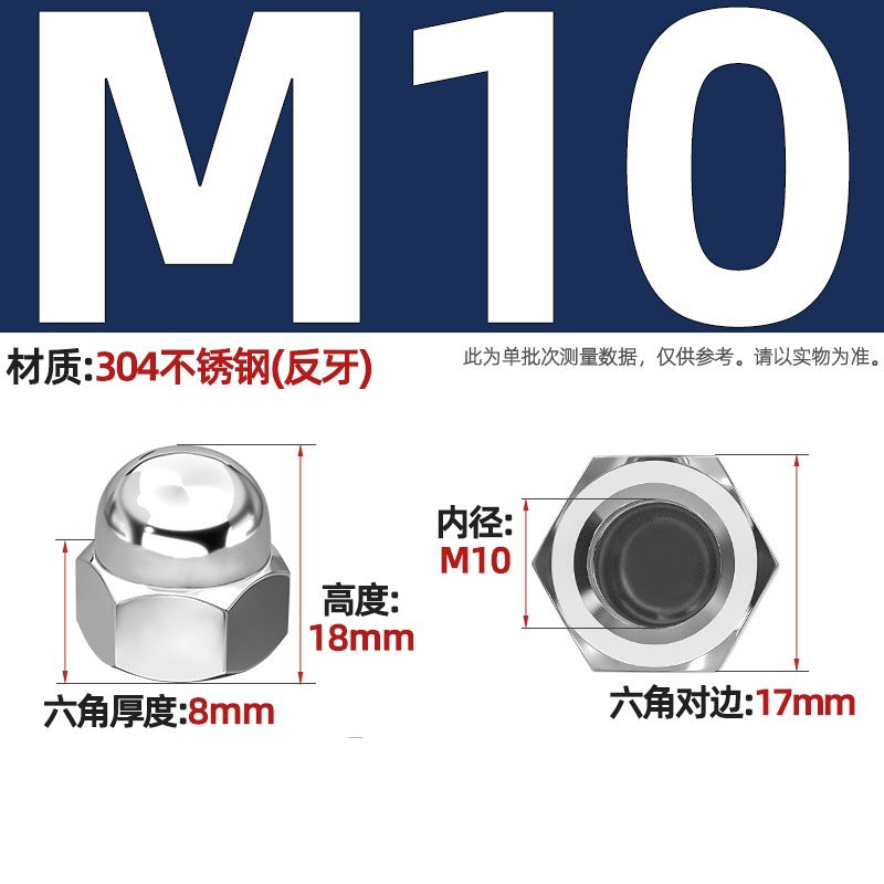 304/201/316 stainless steel round ball head nut cover type decorative screw cap female cap 3M4M5M6M8