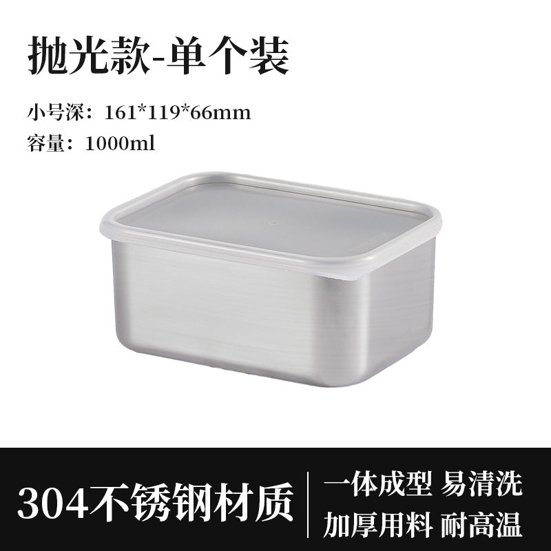 Wholesale stainless steel fresh-keeping box 304 food grade lunch box fruit bento box refrigerator frozen storage box sealed box