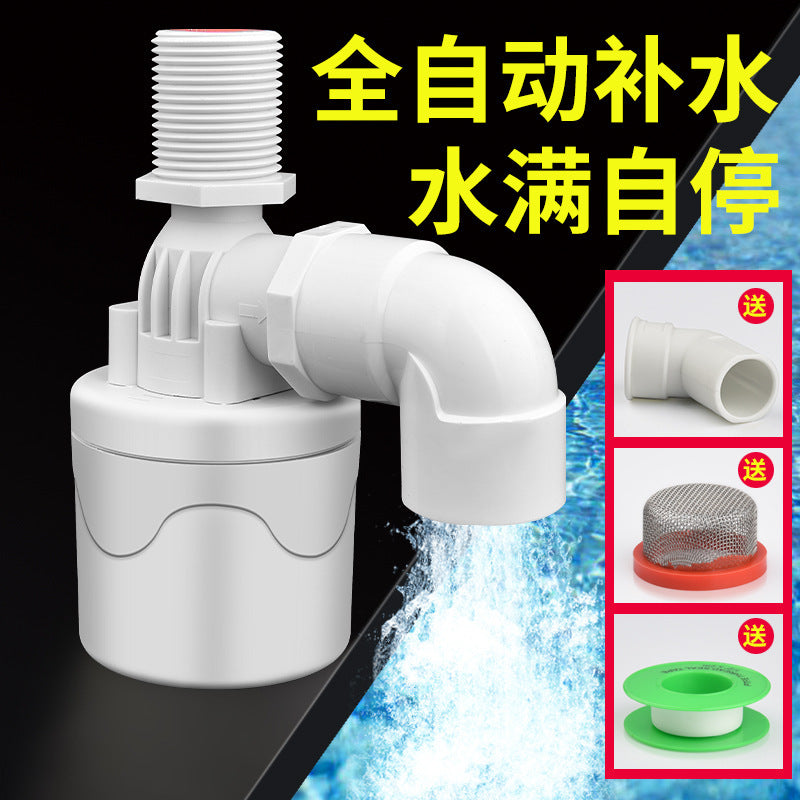 Water tower water tank plastic float valve switch water slot fully automatic water stop valve controller water full self-stop valve