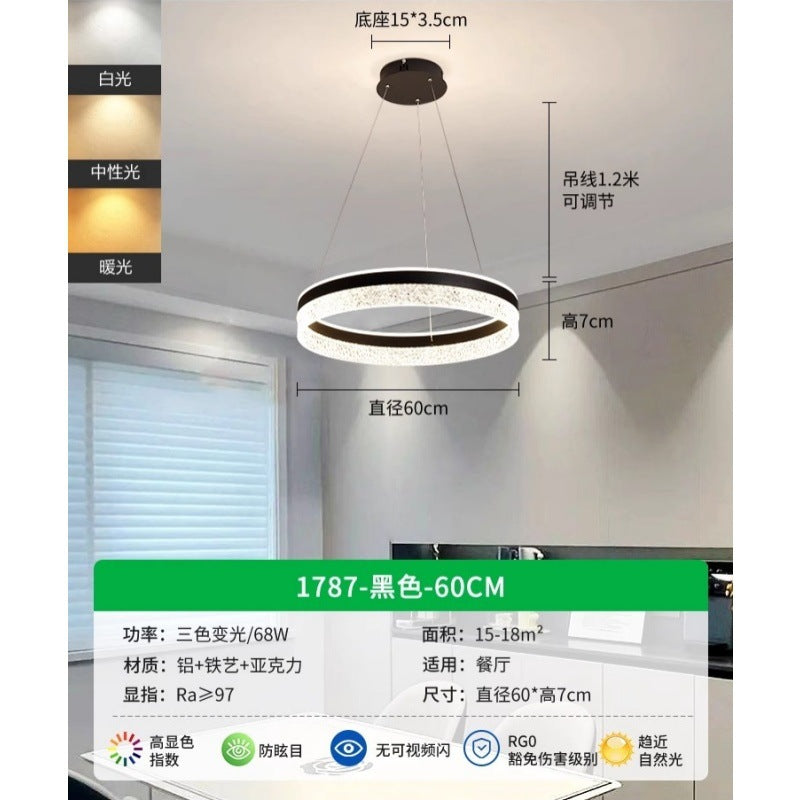 Dining room chandelier modern minimalist wind atmosphere minimalist dining table lighting Nordic light luxury creative living room bedroom light 1