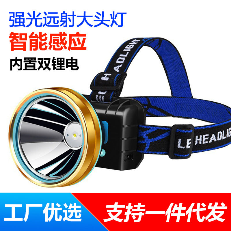Induction Strong Light Headlight LED Rechargeable Outdoor Lighting Flashlight Headset Night Fishing Light High Power Miner Light