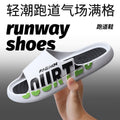 Men's summer slippers - trendy thick-soled indoor/outdoor slides - comfortable & stylish
