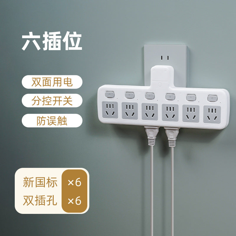 Authentic socket converter multi-outlet panel wireless power strip usb multi-function plug
