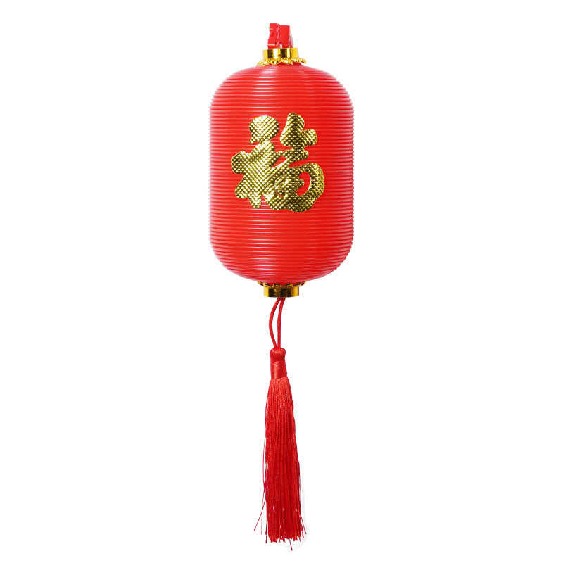 Find a factory for Chinese New Year red lanterns, lucky characters, lanterns, Spring Festival led balconies, New Year's home decoration lighting, flashing lights, string lights