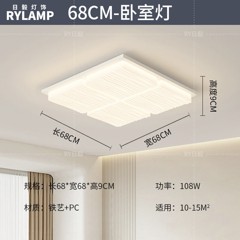 Ceiling light Modern simple atmosphere 2025 whole house lighting package Living room hall main light Zhongshan home improvement lighting