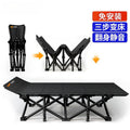 Wuqi bao foldable bed single office lunch break recliner marching for home small bed portable accompanying bed nap handy gadget