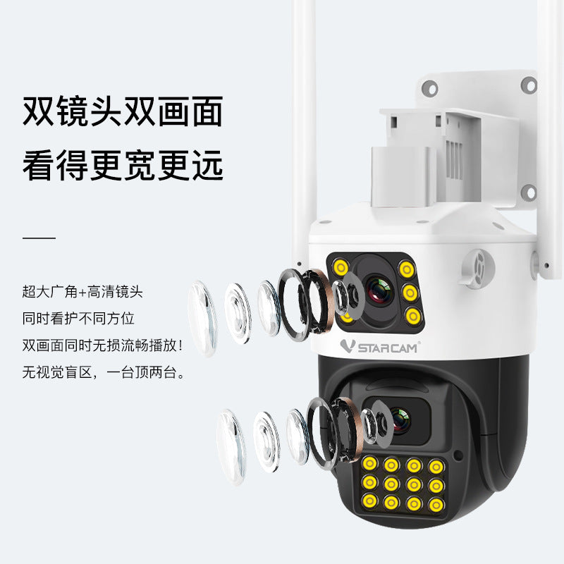 Cross-border dedicated monitoring 4G surveillance camera outdoor wireless high definition full color night vision home outdoor monitor