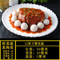 12inch chrysanthemum plate