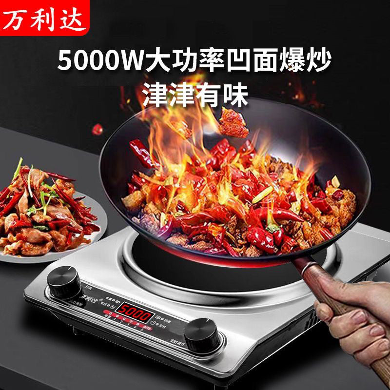 Concave induction cooker for home multifunctional high power energy saving hot pot commercial all-in-one induction cooker cross-border american standard