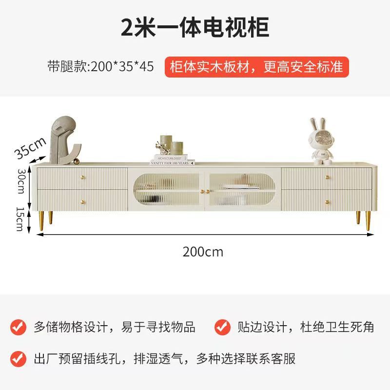 Solid wood coffee table tv cabinet french cream style for home living room floor-standing coffee table tv cabinet modern normcore style side cabinet