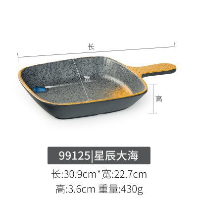 Melamine plate japanese plastic barbecue plate imitation porcelain round flat plate barbecue plate restaurant hot pot tableware dish plate commercial