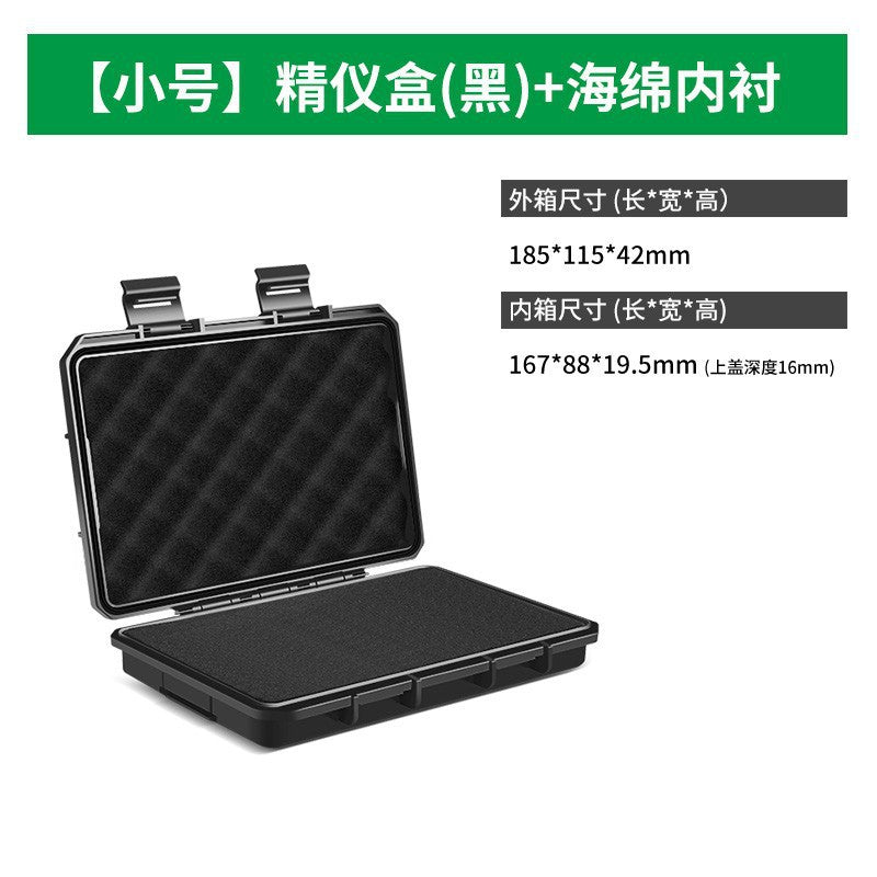 Sealed waterproof parts accessories tool storage box small precision instrument equipment safety protection box