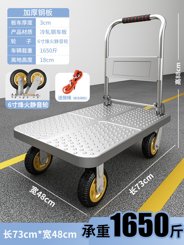 Trolley, cargo trolley, hand trolley, foldable, lightweight, portable, household trailer, flatbed truck, cargo trolley