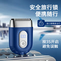 men alloy shaver reciprocating magnetic three-blade fast charging razor full body washable led display