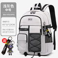 2026 new elementary and middle school boys' lightweight backpack - ergonomic, spine-supporting design for students - high school girls' large capacity, ultra-lightweight backpack