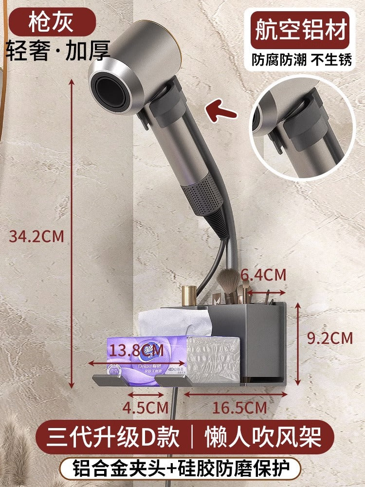 No punching, hair dryer rack, wall-mounted free hand-held rotating lazy bracket, bathroom, bathroom hair dryer storage