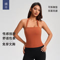 Sexy halter top with built-in bra pads - push-up, running, fitness, yoga tank top - yg-1010