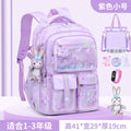 Small dreamy purple + (free stellalou + 3 badges + watch + tutoring bag)