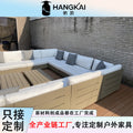 Outdoor garden sofa set - villa courtyard outdoor aluminum alloy leisure coffee table - cross-border exclusive