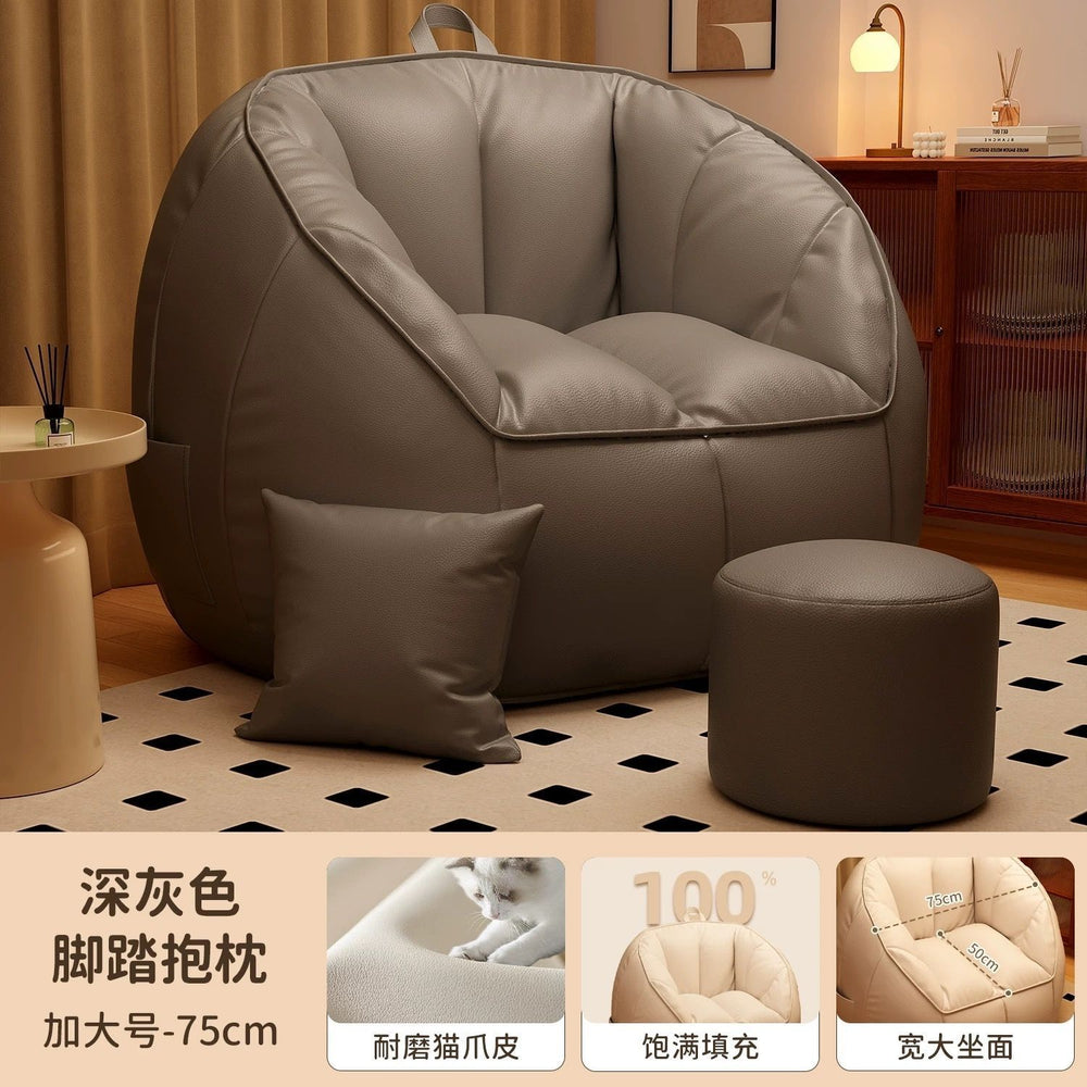 Lazy sofa can lie down and sleep in the bedroom bean bag single sofa back chair small apartment tatami casual sofa chair