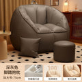 Lazy sofa can lie down and sleep in the bedroom bean bag single sofa back chair small apartment tatami casual sofa chair