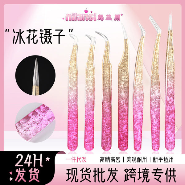 Spot wholesale false eyelash tweezers eyelash beauty tools high density grafting eyelash curlers stainless steel ice flower eyelash tweezers