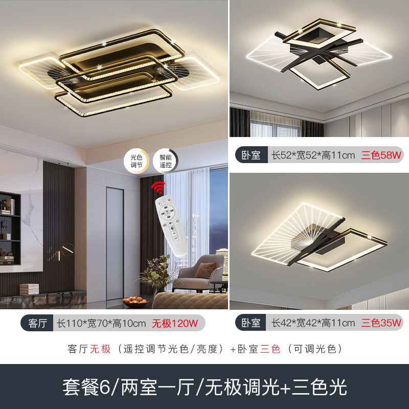 2025 new atmospheric light luxury living room light ceiling light master bedroom lighting combination whole house package simple and modern
