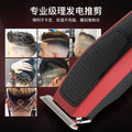 men's electric hair clipper, professional hairdressing trimmer, salon-grade hair cutting machine, barber shop electric clipper