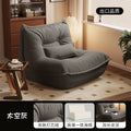 Lazy sofa can lie down and sleep recliner caterpillar single sofa nest chair human dog house tatami sofa chair