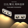 Ultra-thin surface-mounted single-head, double-head, three-head, no ceiling, no main light, casual living room, bedroom, ceiling-mounted anti-glare downlight