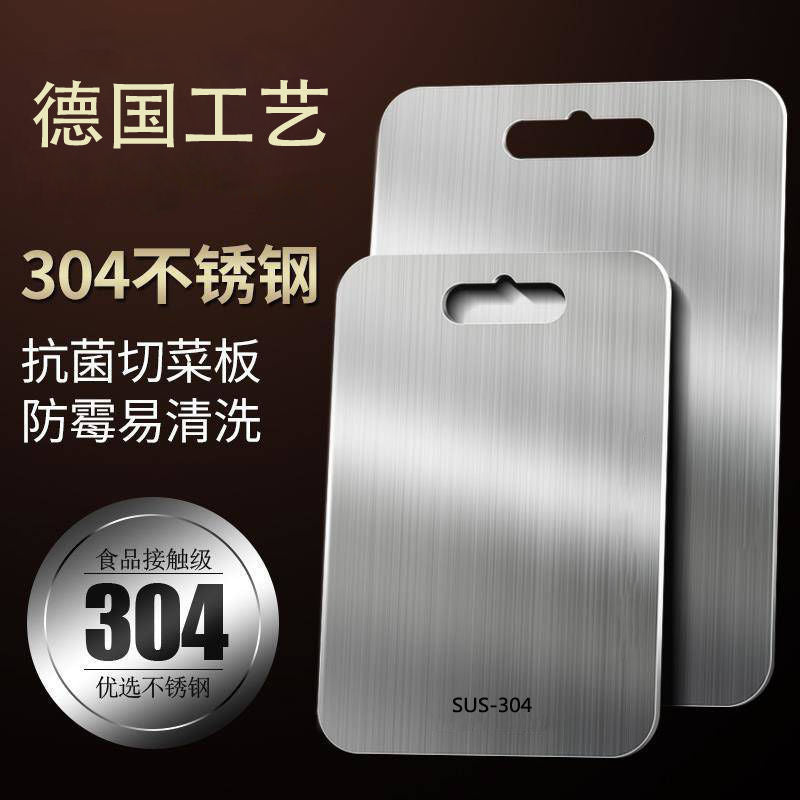 Stainless steel 304 cutting board - multi-purpose chopping board, serving board, and kitchen utensil for home use (suitable for cutting vegetables and fruits)