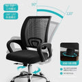 Computer chair, comfortable for long periods of sitting, home office chair, student chair, dormitory backrest chair, adjustable gaming chair