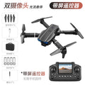 e88/e99 screen-controlled folding quadcopter optical flow drone aerial photography remote control aircraft toy