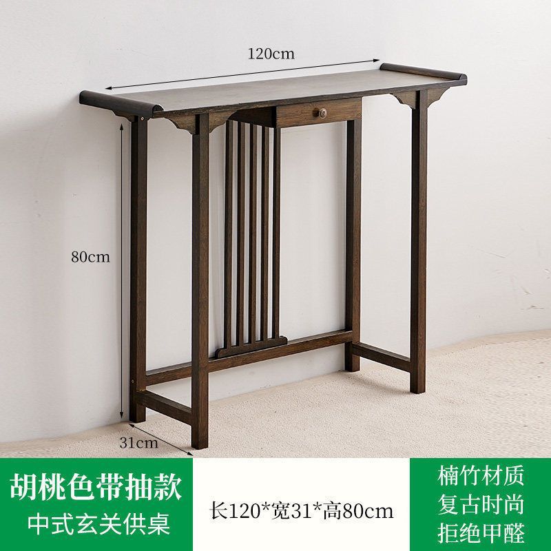 New chinoiserie altar table for home incense altar middle hall altar altar entrance cabinet modern altar altar buddha table incense buddha niche altar