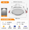 Silver-flagship full spectrum 98 color rendering-7w white light