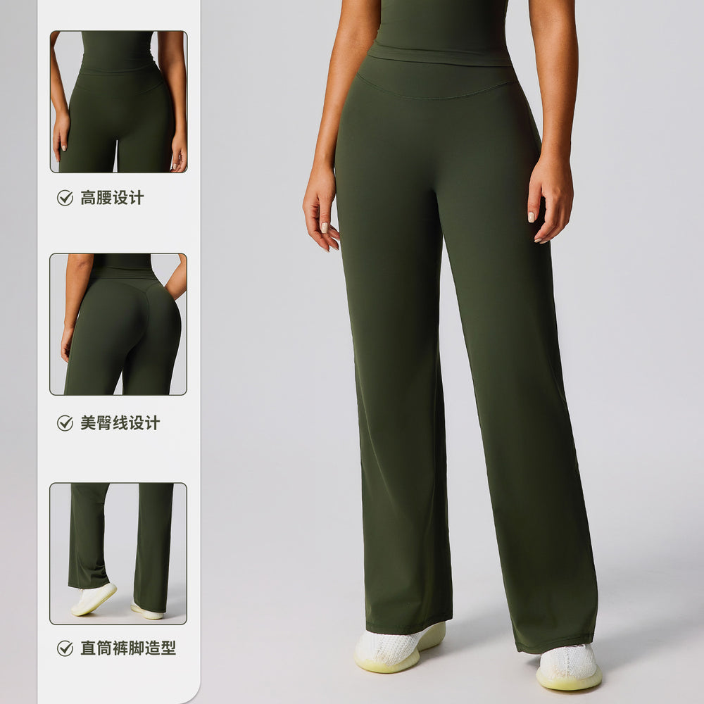 Fashionnew arrivalloose fitness pants women's high waist hip lifting wide leg sports pants outwearslimming lookstraight-leg yoga pants