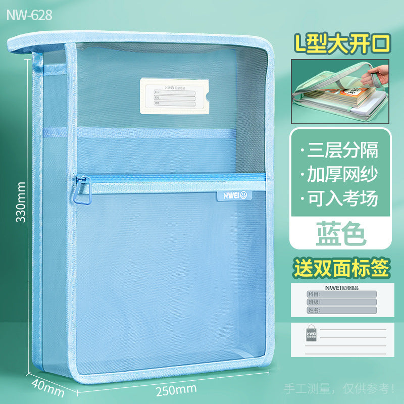 L-shaped large opening transparent document bag thickened large capacity primary school subject classification bag test paper storage bag