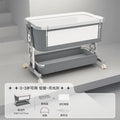 Baby crib - portable, foldable, multi-functional bassinet - newborn & toddler convertible bed