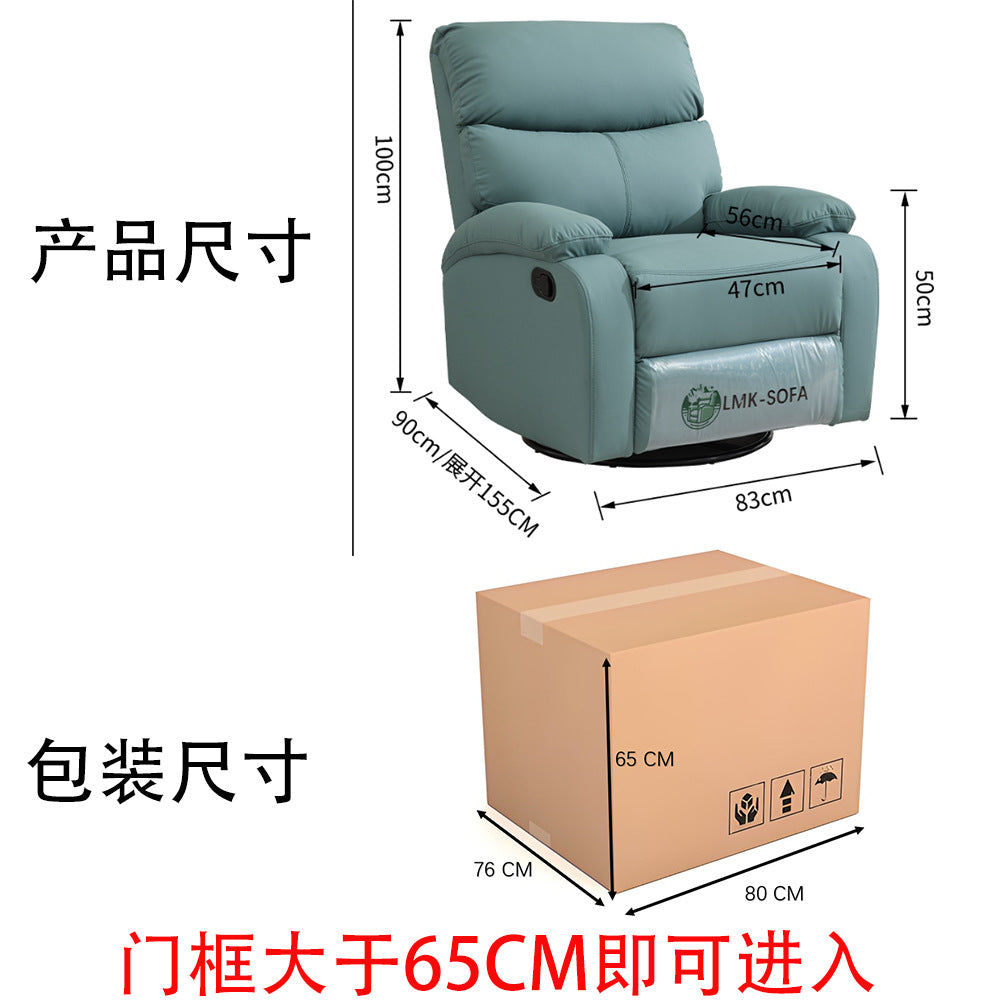 Source factory first-class space capsule single sofa rocking sofa chair lazy person reclining lunch break functional massage sofa