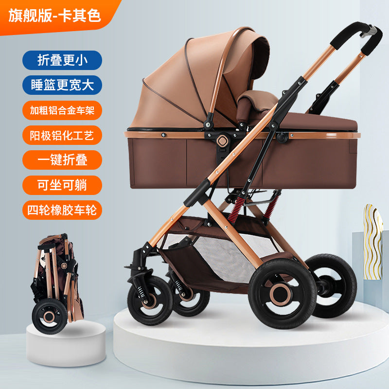 Customized kids stroller, two-way, sit and lie down, baby one-click foldable high-view stroller, foldable