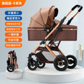 Customized kids stroller, two-way, sit and lie down, baby one-click foldable high-view stroller, foldable