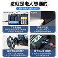 Amoi semiconductor radio for the elderly full band fm broadcast short wave old professional grade plug-in card mini small