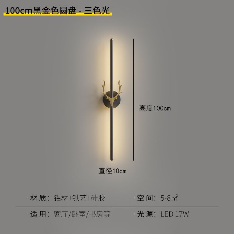 Minimalist wall sconce bedroom bedside lamp creative led linear modern simple nordic hotel living room landscape wall lighting fixture