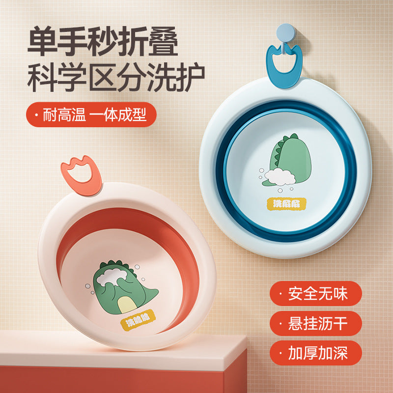 Collapsible kids' wash basin - portable newborn face wash basin - thickened plastic baby basin - household infant wash basin