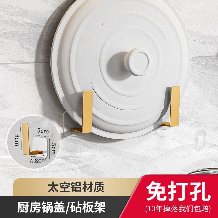 White lid rack wall-mounted non-punching kitchen rack cutting board rack cutting board rack chopping board storage bracket