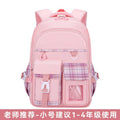 New lightweight school backpack for elementary school students - perfect for girls in grades 1-6. designed for children's spinal protection and reduced burden